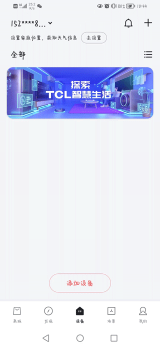 kiayun登录入口登录游戏2